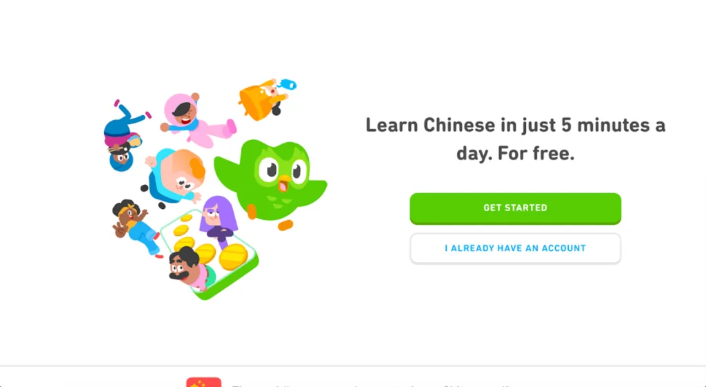 Duolingo Chinese
