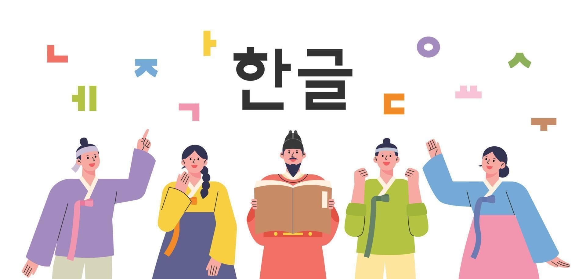 korean alphabet hangul for beginners illustration