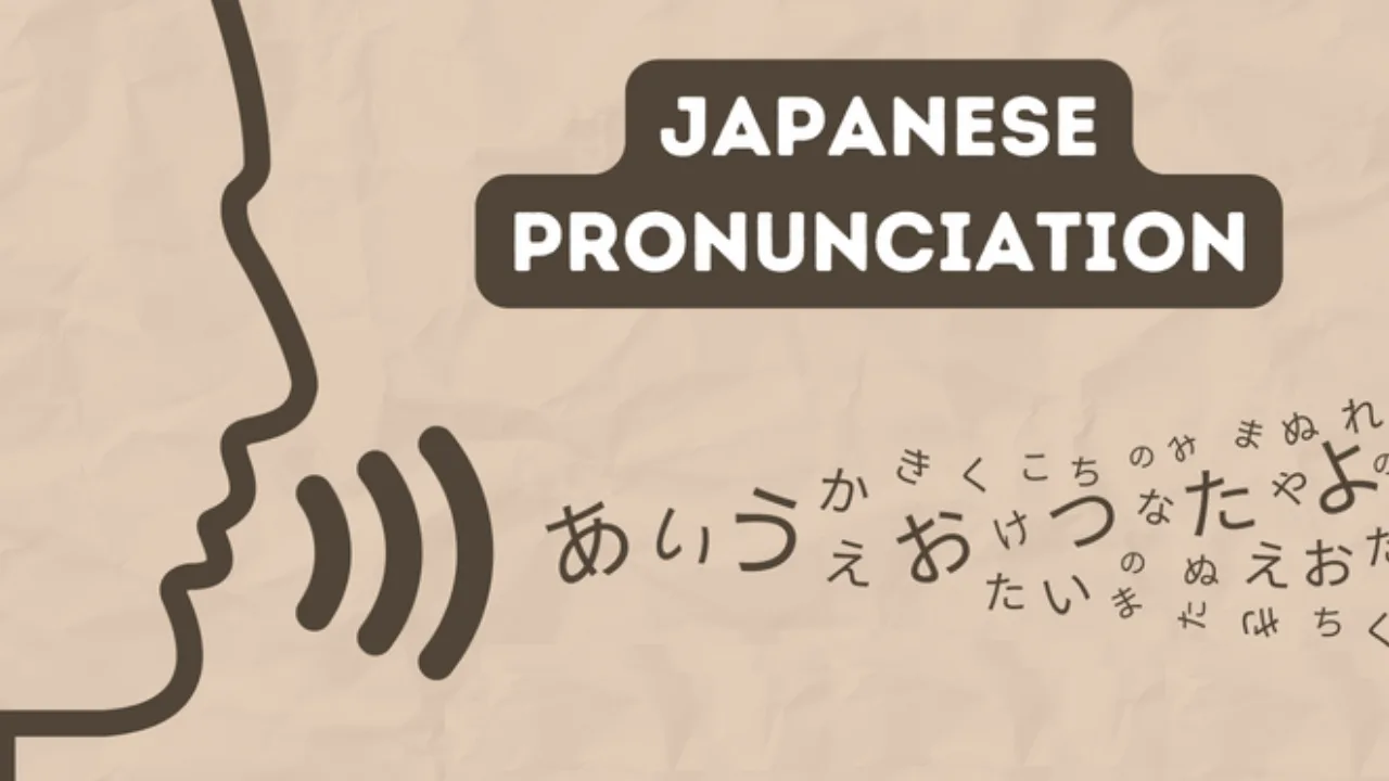 Japanese pronunciation for beginners