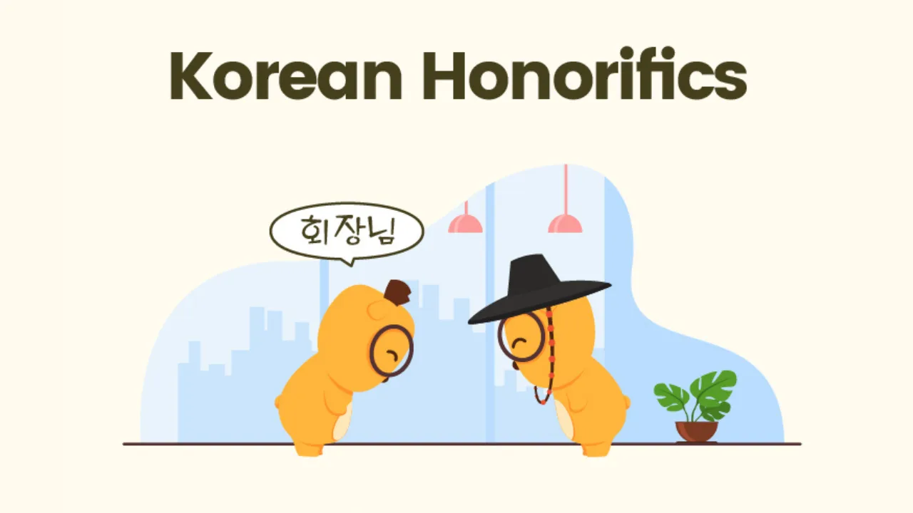 how to say hello in Korean