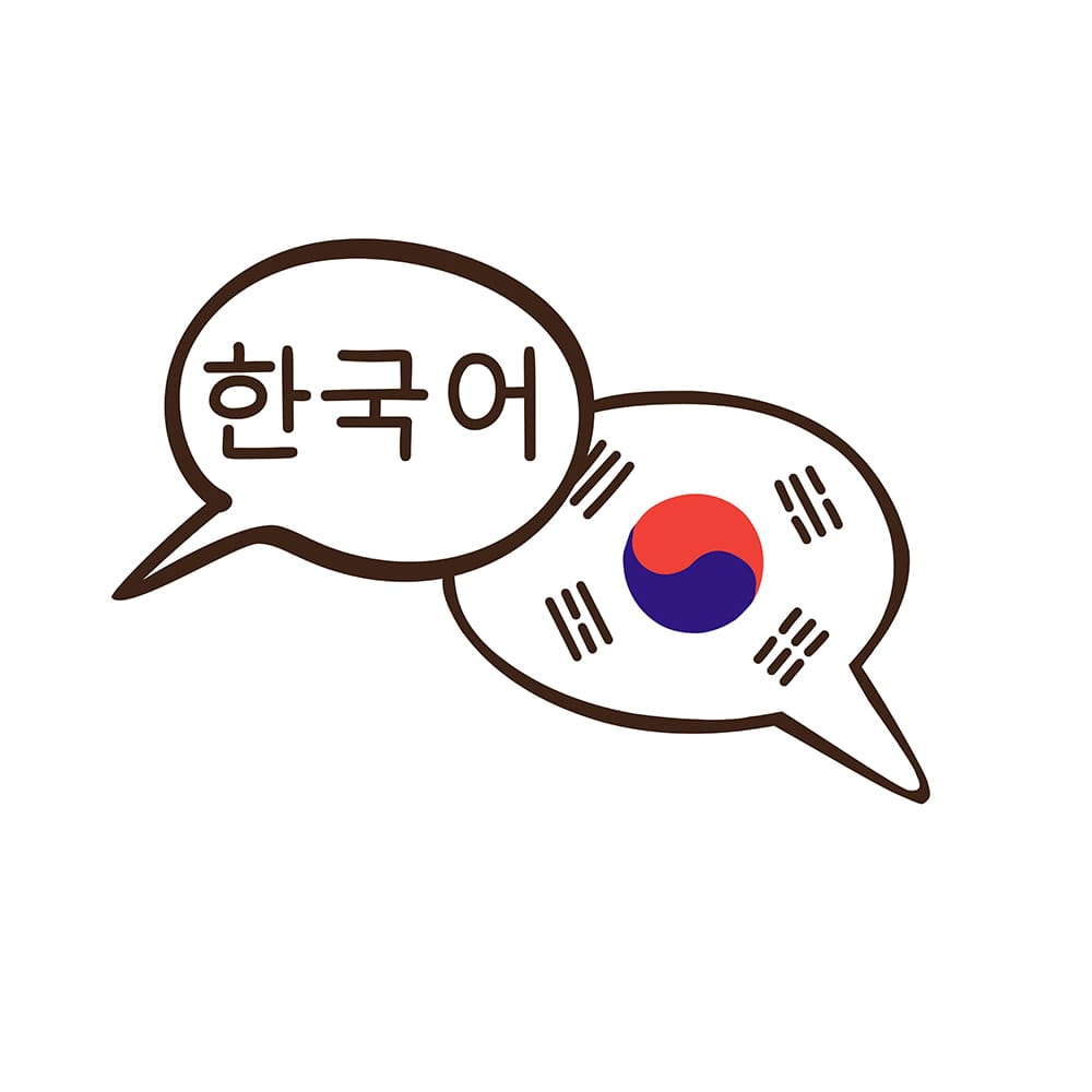 How to Say Hello in Korean: Casual and Polite Greetings