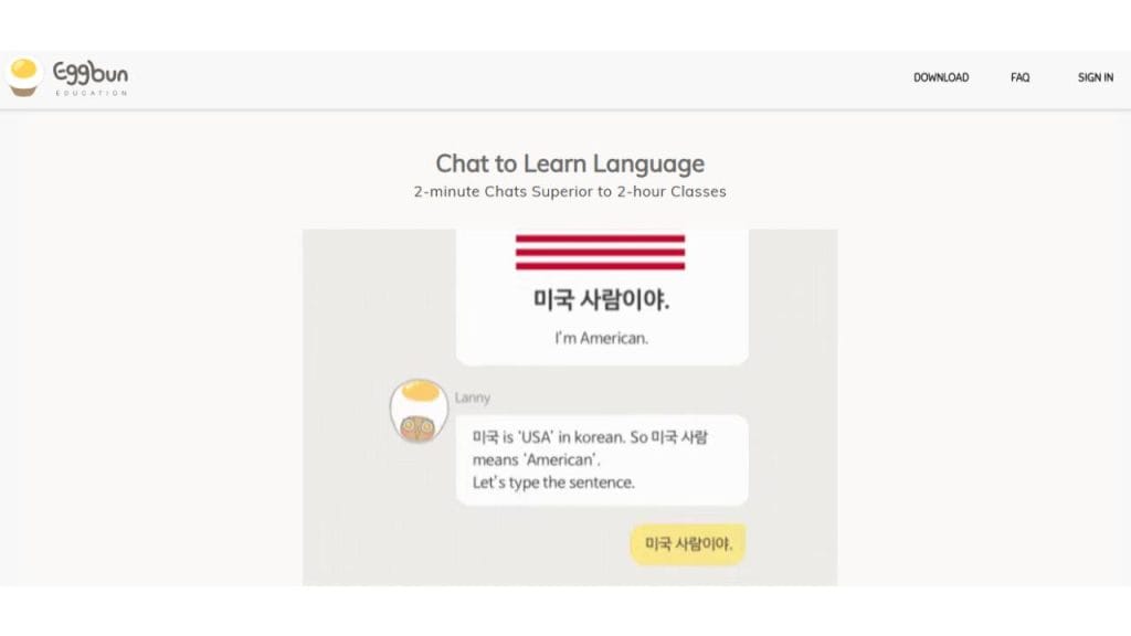 Eggbun app showing a chat interface with a sample Korean conversation.