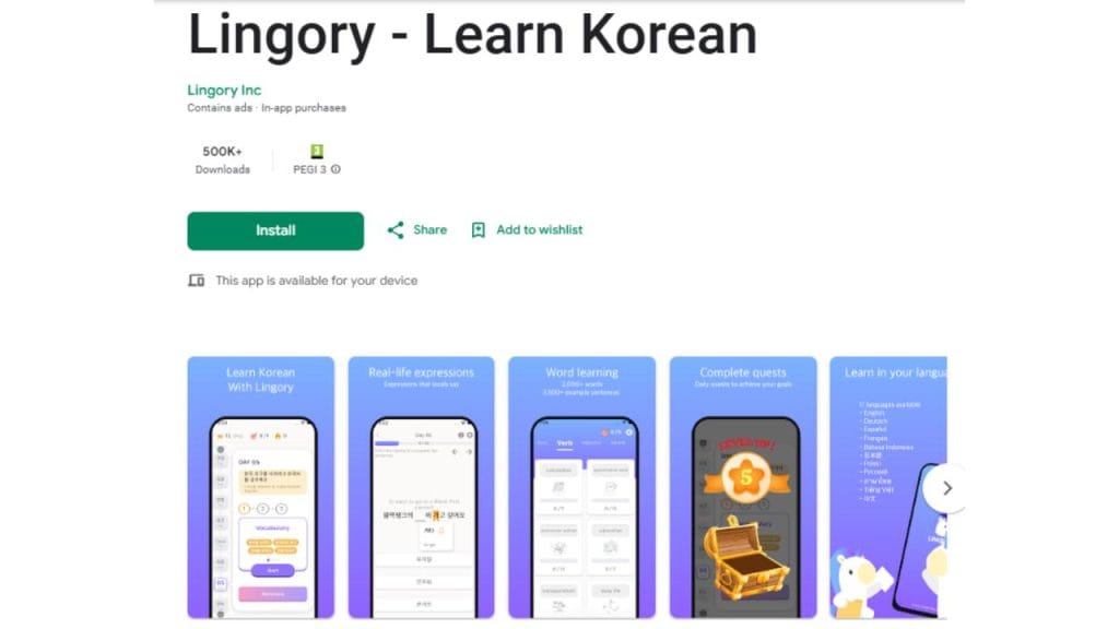 Lingory mobile app on Google Play.
